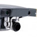 Комплект светофильтров для DJI Mavic Pro (ND4, ND8, ND16, UV, CPL)