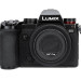 Защитная крышка объектива Panasonic Lumix S 26mm f/8 (Leica L)