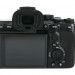 Наглазник для фотокамер Sony FDA-EP19