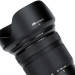 Бленда JJC LH-HB102 (Nikon HB-102)