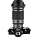 Бленда JJC LH-HB102 (Nikon HB-102)