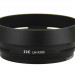 Бленда JJC LH-JX100 BLACK (Fujifilm LH-X100) черный цвет