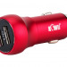 Автомобильное зарядное устройство 2xUSB QC 3.0 48Вт Kiwifotos UCC-01 RED