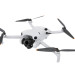 Комплект светофильтров для DJI Mini 4 Pro (ND8, ND16, ND32, ND64, ND256, CPL)