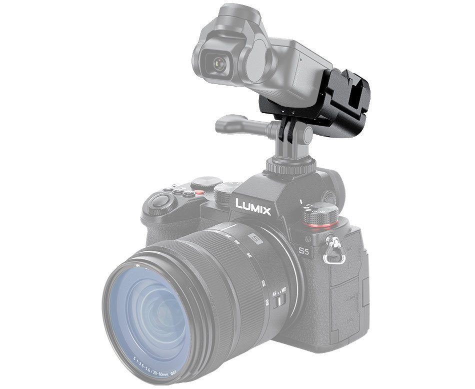 Адаптер для крепления DJI Osmo Pocket 3 в аксессуары для экшн-камер