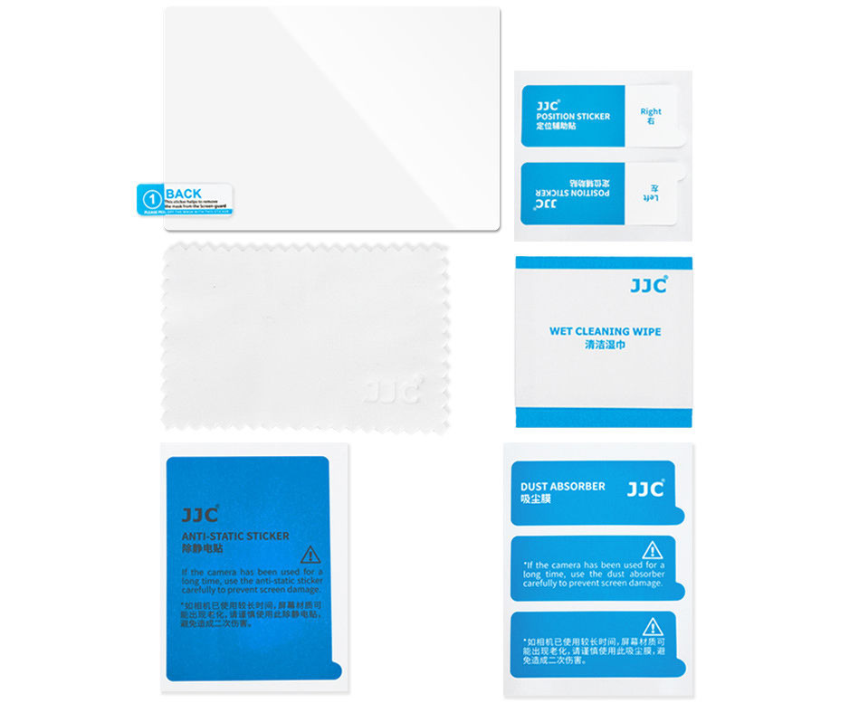 Защита для дисплея Nikon ZR (стекло)