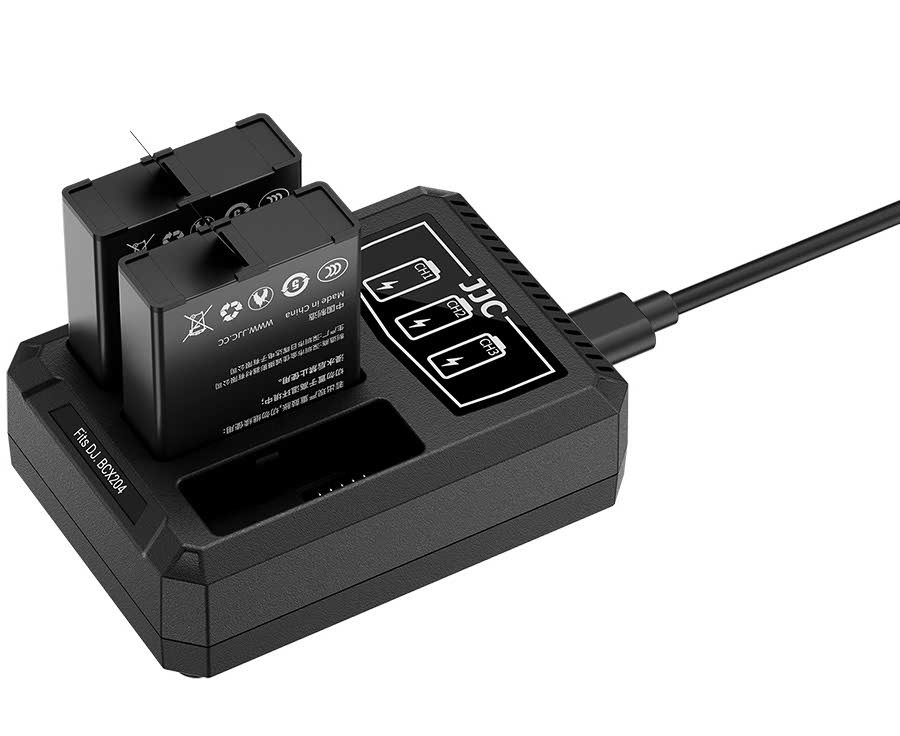 Зарядное USB-C устройство для трёх аккумуляторов DJI BCX204