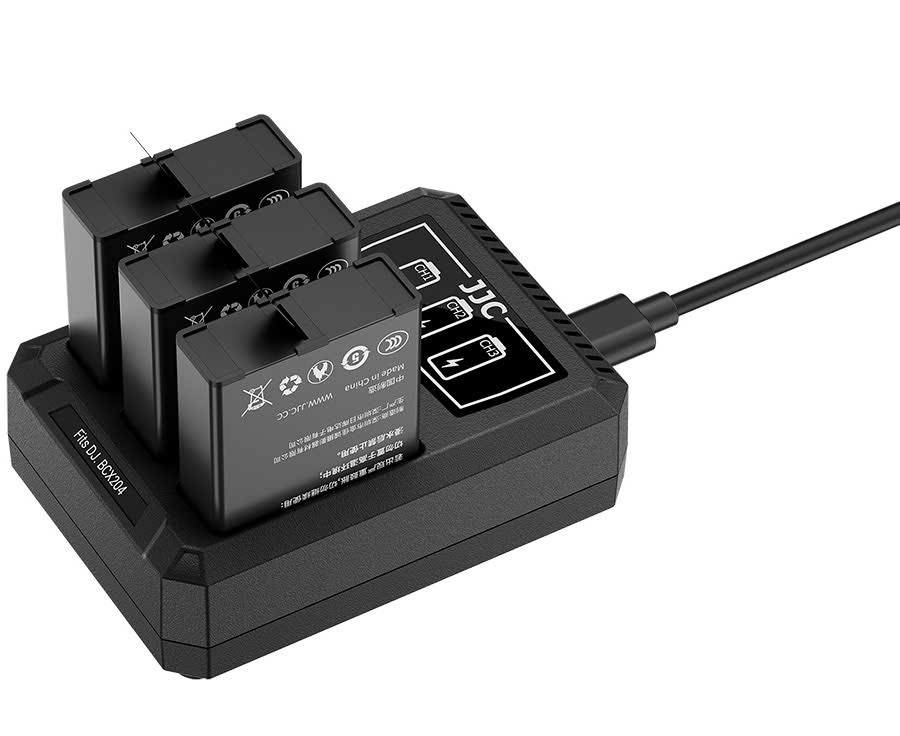 Зарядное USB-C устройство для трёх аккумуляторов DJI BCX204