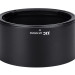 Бленда JJC LH-SH142 BLACK (Sony ALC-SH142)