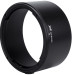 Бленда JJC LH-SH142 BLACK (Sony ALC-SH142)