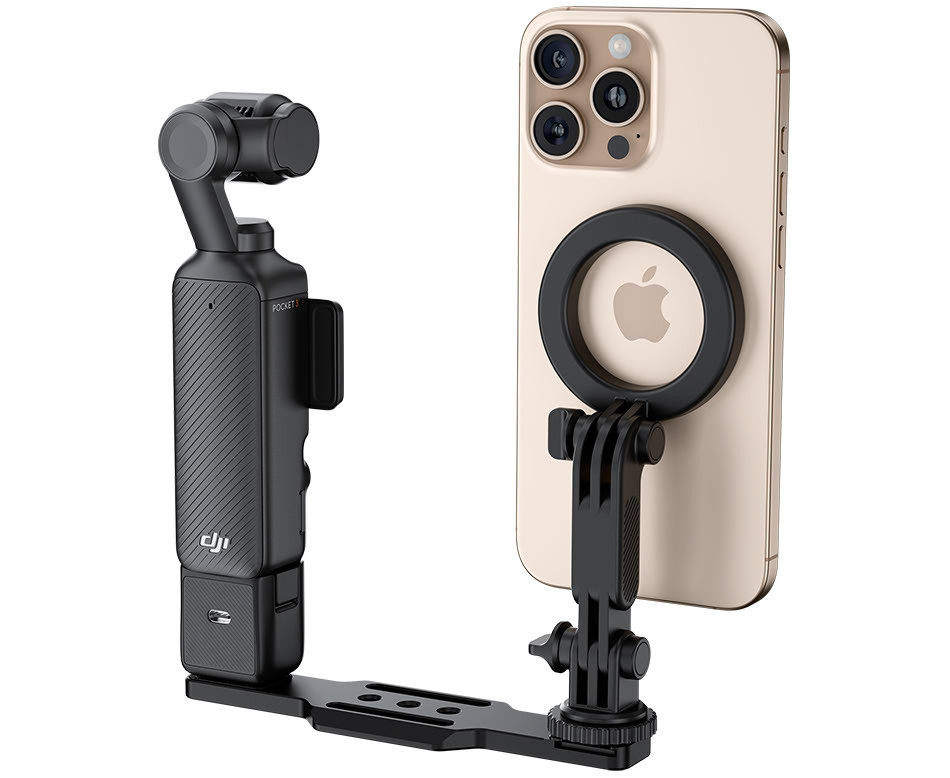 Расширительная рейка для DJI Osmo Pocket 3 с MagSafe и холодным башмаком