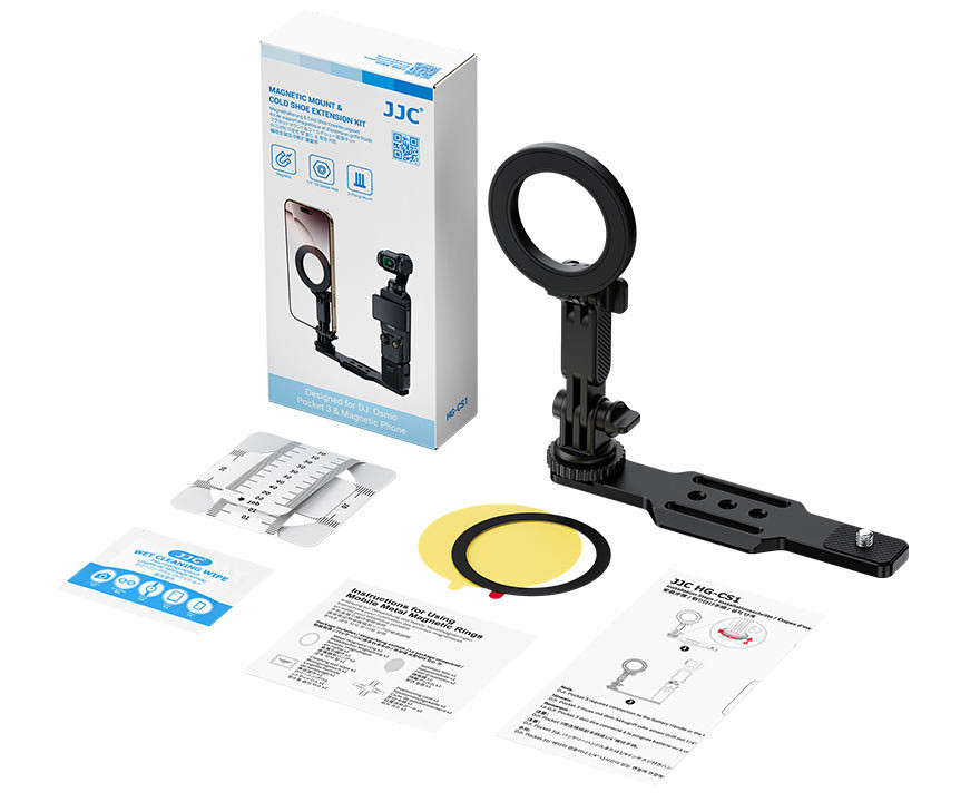 Расширительная рейка для DJI Osmo Pocket 3 с MagSafe и холодным башмаком