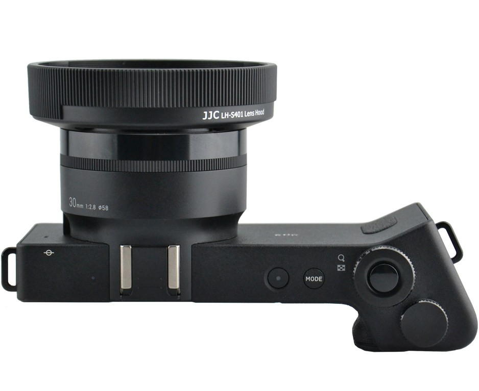 Бленда JJC LH-S401 (Sigma LH4-01)