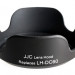 Бленда JJC LH-JDC60 (Canon LH-DC60)
