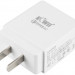 Зарядное устройство QC3.0 3.6-6V 3A, 6-9V 2A, 9-12V 1.5A USB (белый цвет)