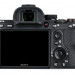Наглазник для фотокамер Sony FDA-EP18