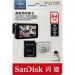 Карта памяти microSDXC UHS-I U3 Sandisk High Endurance 64 Гб, 100 МБ/с, Class 10 V30