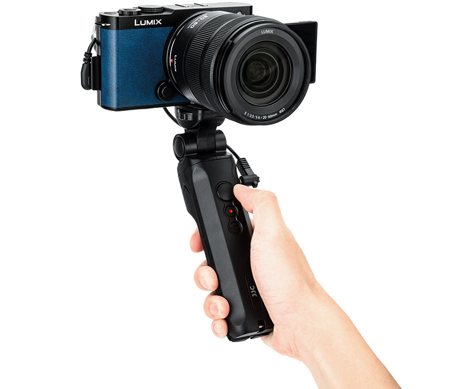 Рукоятка-штатив с пультом для Panasonic S9 / G100D
