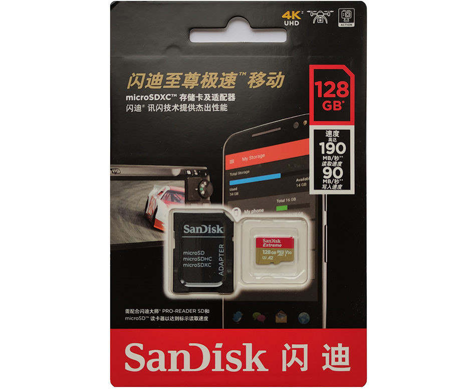 Карта памяти microSDXC UHS-I U3 Sandisk Extreme 128 Гб, 190 МБ/с, Class 10 V30 A2