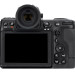 Наглазник Nikon DK-33 удлинённый