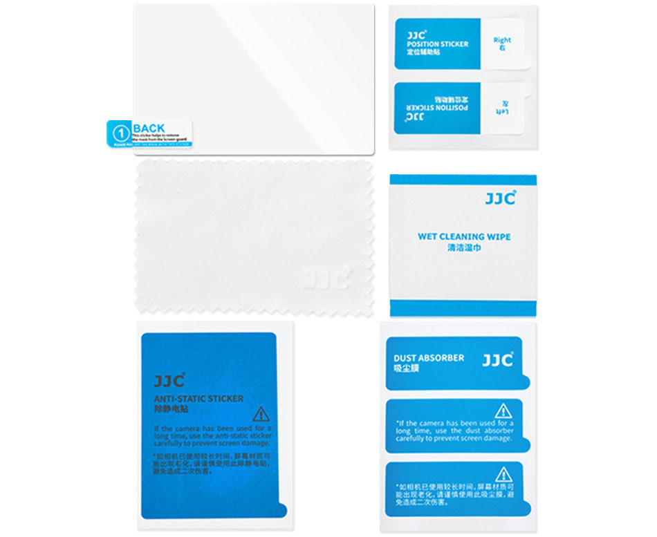 Защита для дисплея Fujifilm GFX100RF (стекло)