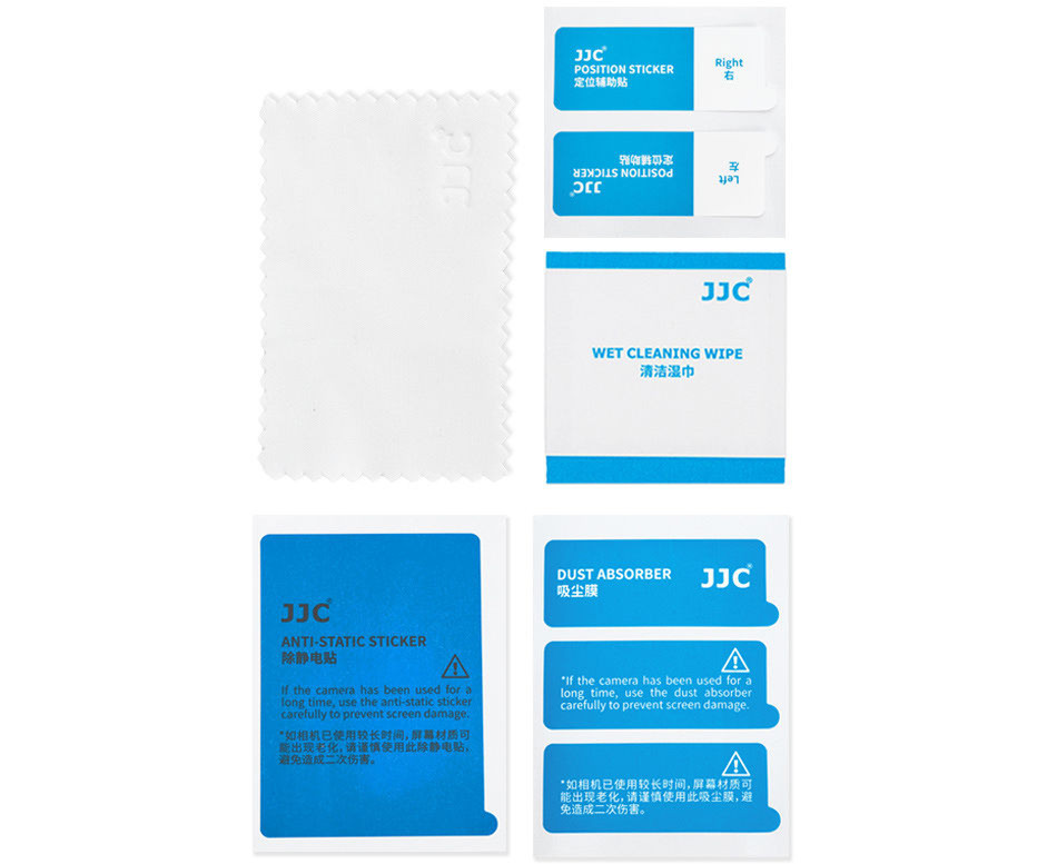 Защита для дисплея Fujifilm GFX100RF (стекло)