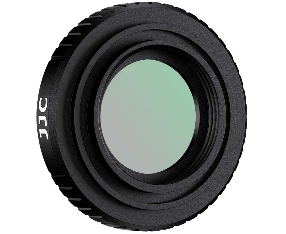 Ультрафиолетовый светофильтр для DJI Osmo Action 4 / Action 5 Pro с крышкой