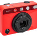 Защитная крышка объектива Leica SOFORT 2