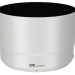 Бленда JJC LH-SH167 (Sony ALC-SH167)