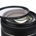 Фильтр ультрафиолетовый 58 мм JJC MCUV Ultra Slim L39 (S+)